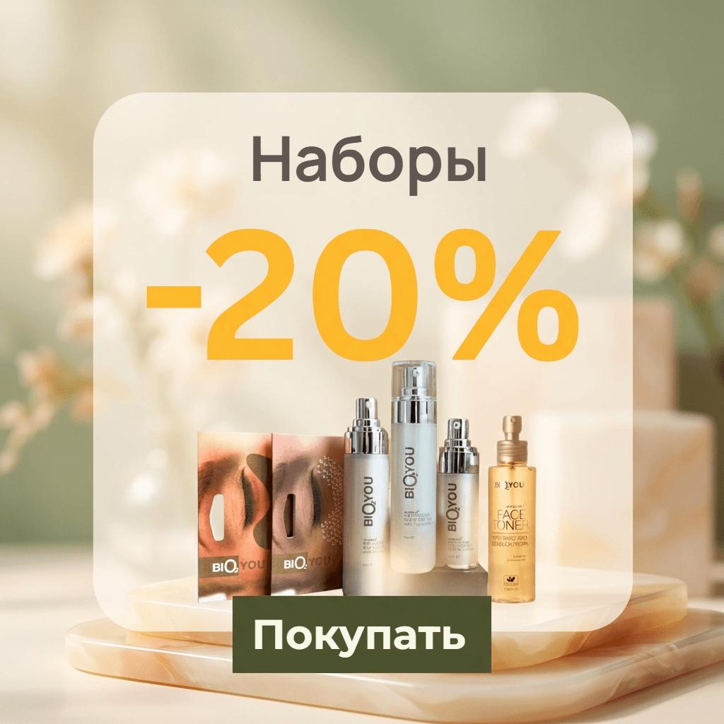 Предложения 6 4135309