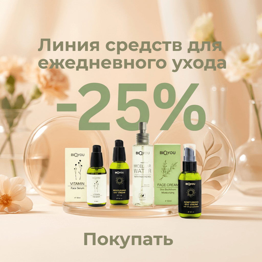 Предложения 5 4135340