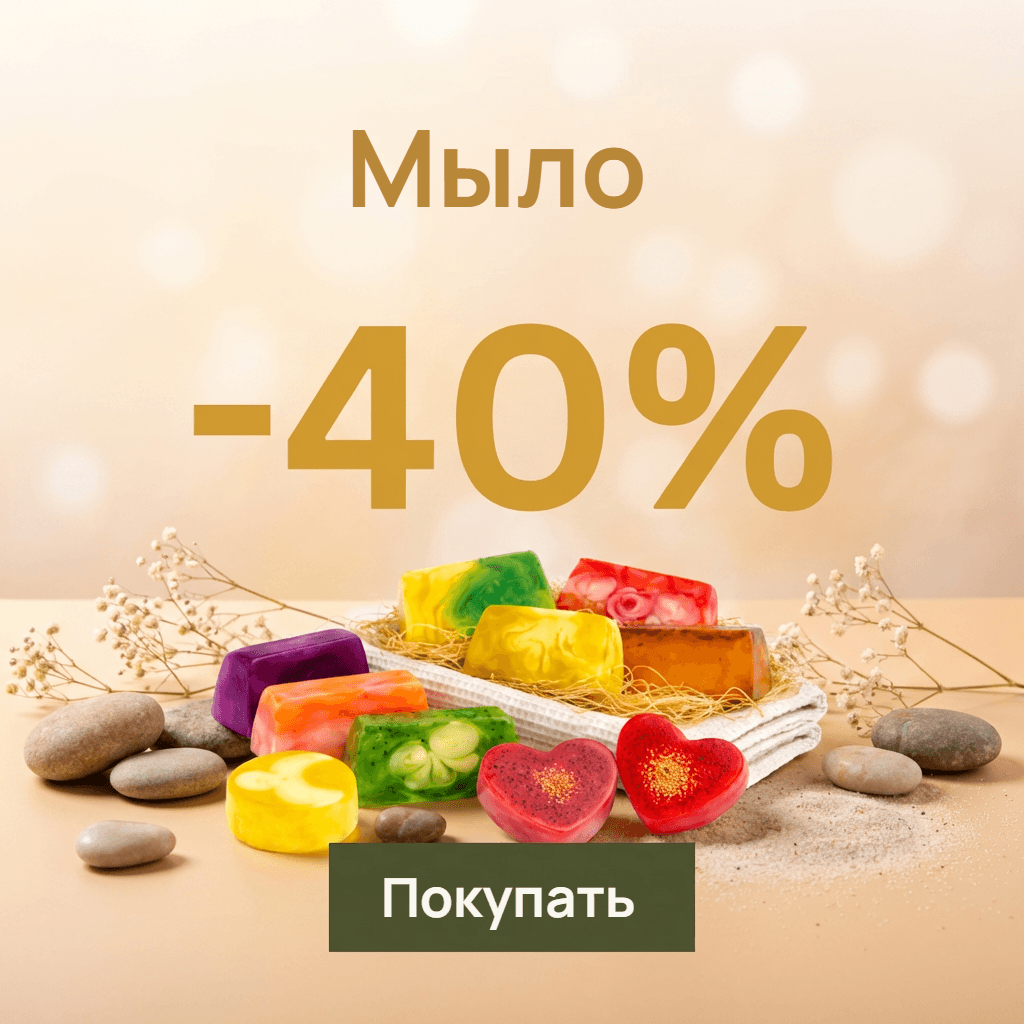 Предложения 3 4135352