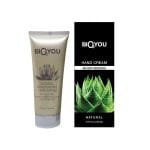 Dabīgs mitrinošs roku krēms ar alveju, 75 ml