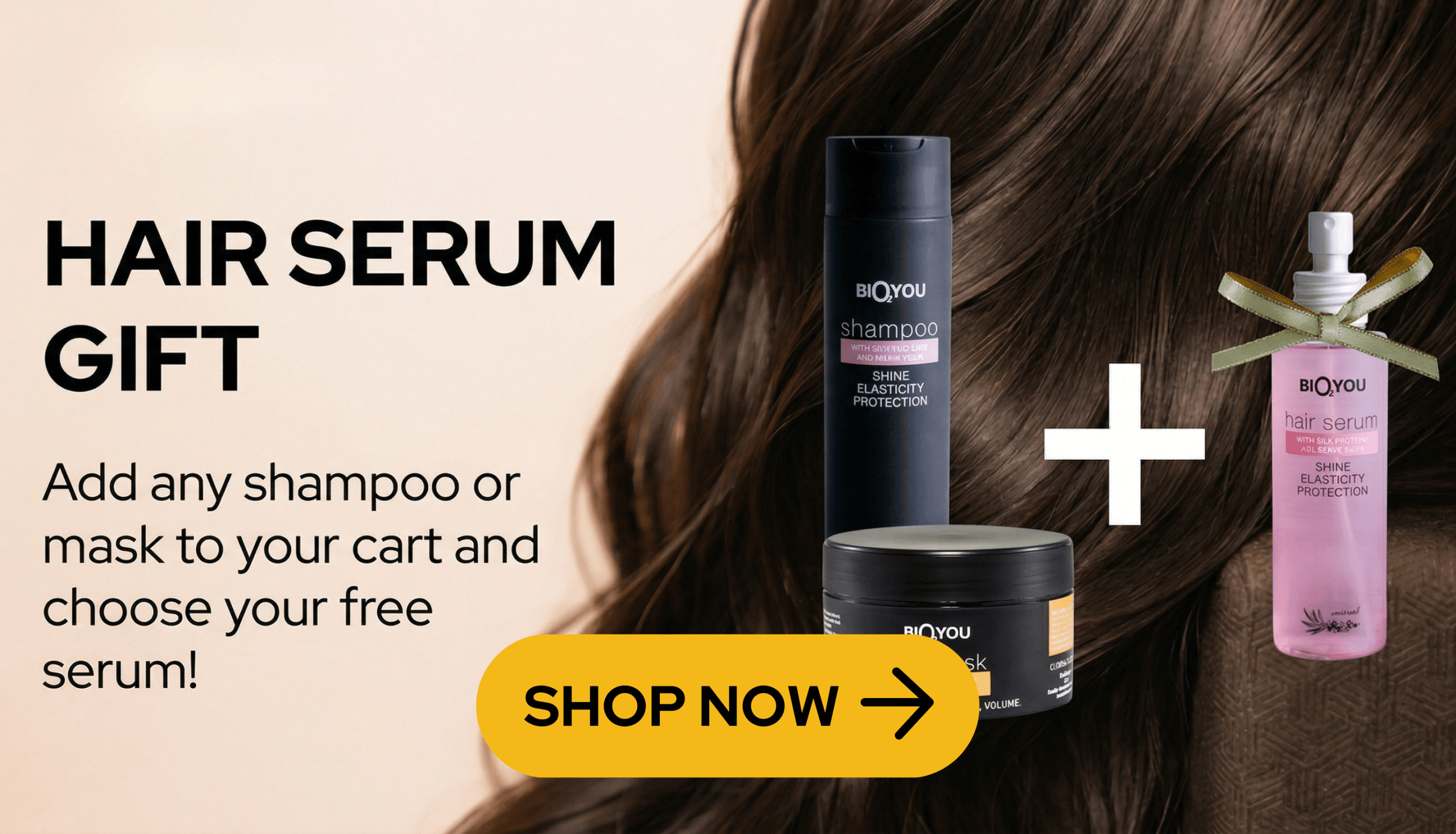 Предложения 7 Предложения