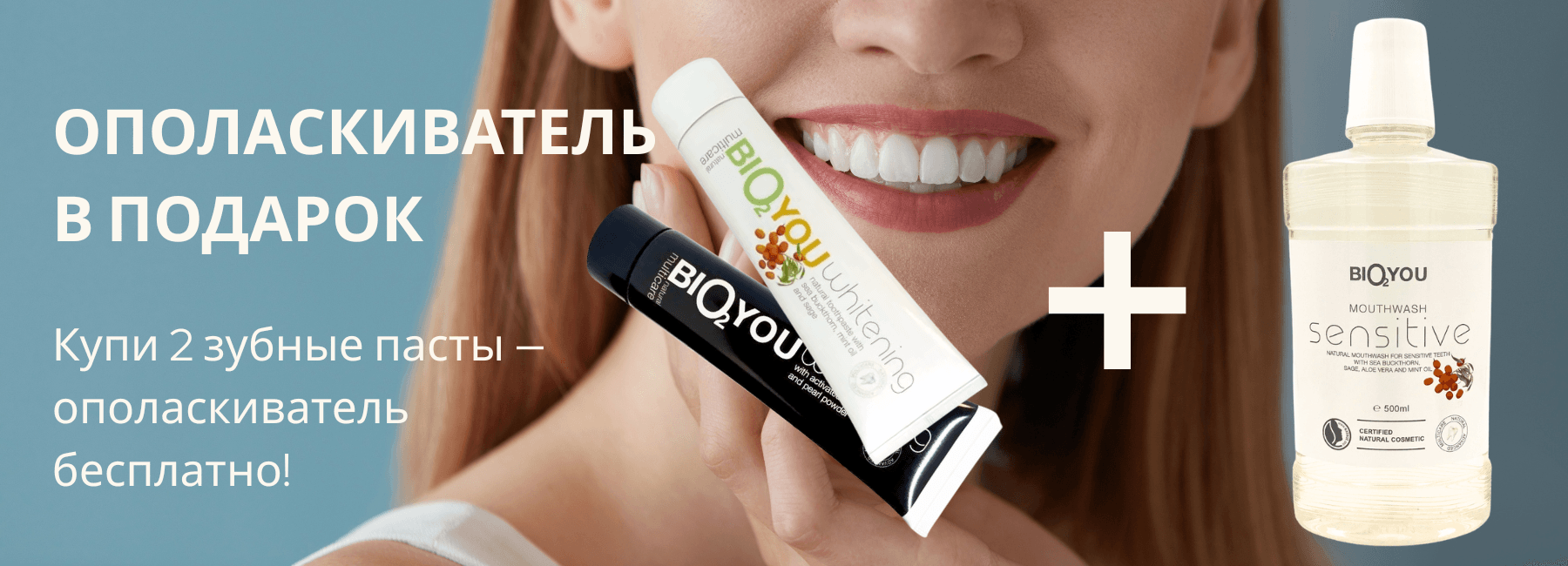 Предложения